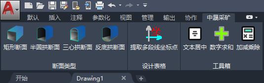 &#80;&#71;&#30005;&#23376;