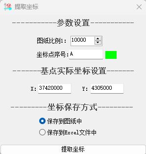&#80;&#71;&#30005;&#23376;
