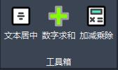 &#80;&#71;&#30005;&#23376;