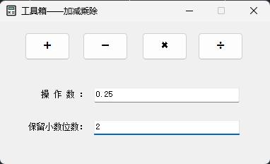 &#80;&#71;&#30005;&#23376;