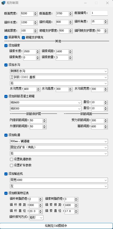 &#80;&#71;&#30005;&#23376;