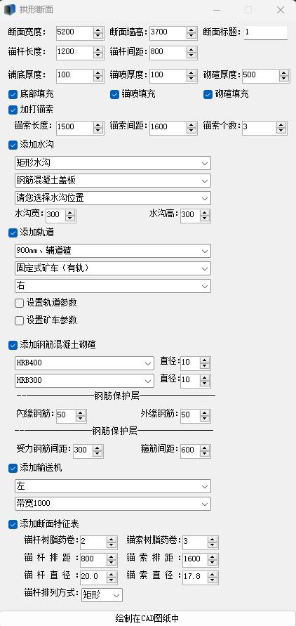 &#80;&#71;&#30005;&#23376;