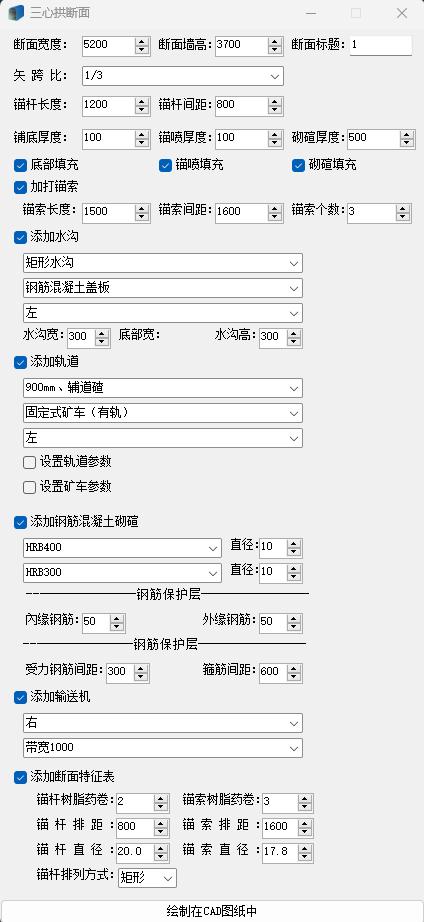 &#80;&#71;&#30005;&#23376;