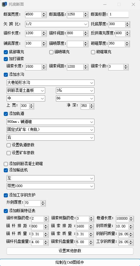 &#80;&#71;&#30005;&#23376;