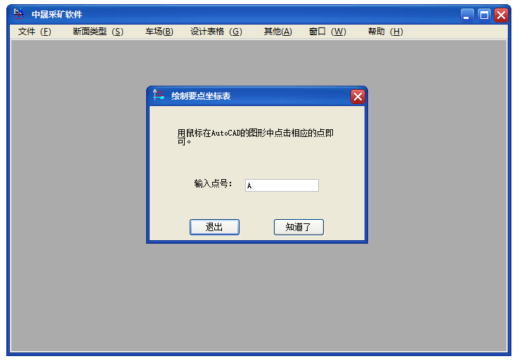 &#80;&#71;&#30005;&#23376;