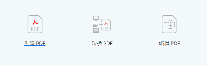 &#80;&#71;&#30005;&#23376;