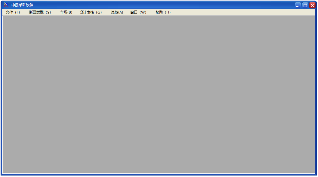 &#80;&#71;&#30005;&#23376;