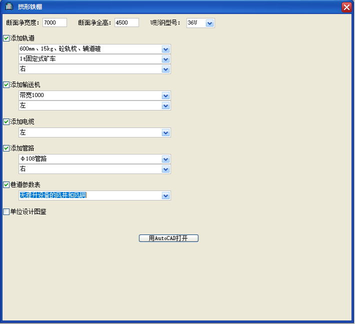 &#80;&#71;&#30005;&#23376;