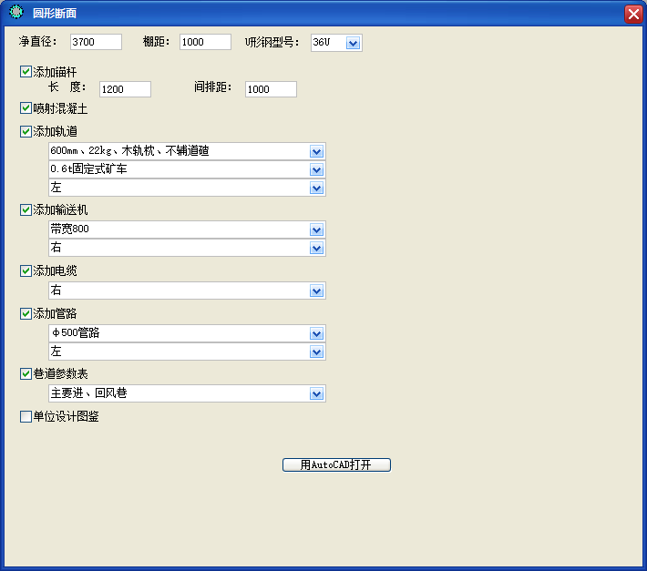 &#80;&#71;&#30005;&#23376;