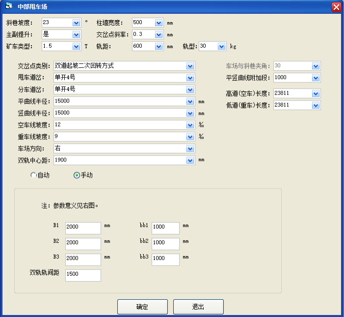&#80;&#71;&#30005;&#23376;