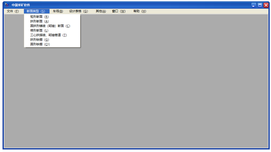 &#80;&#71;&#30005;&#23376;