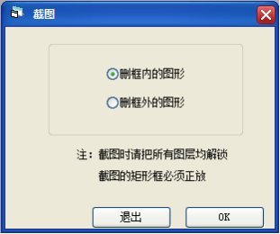 &#80;&#71;&#30005;&#23376;
